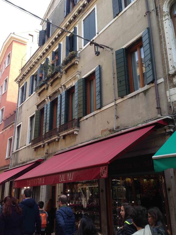 Ca' Geremia Apartment Venedig Exteriör bild